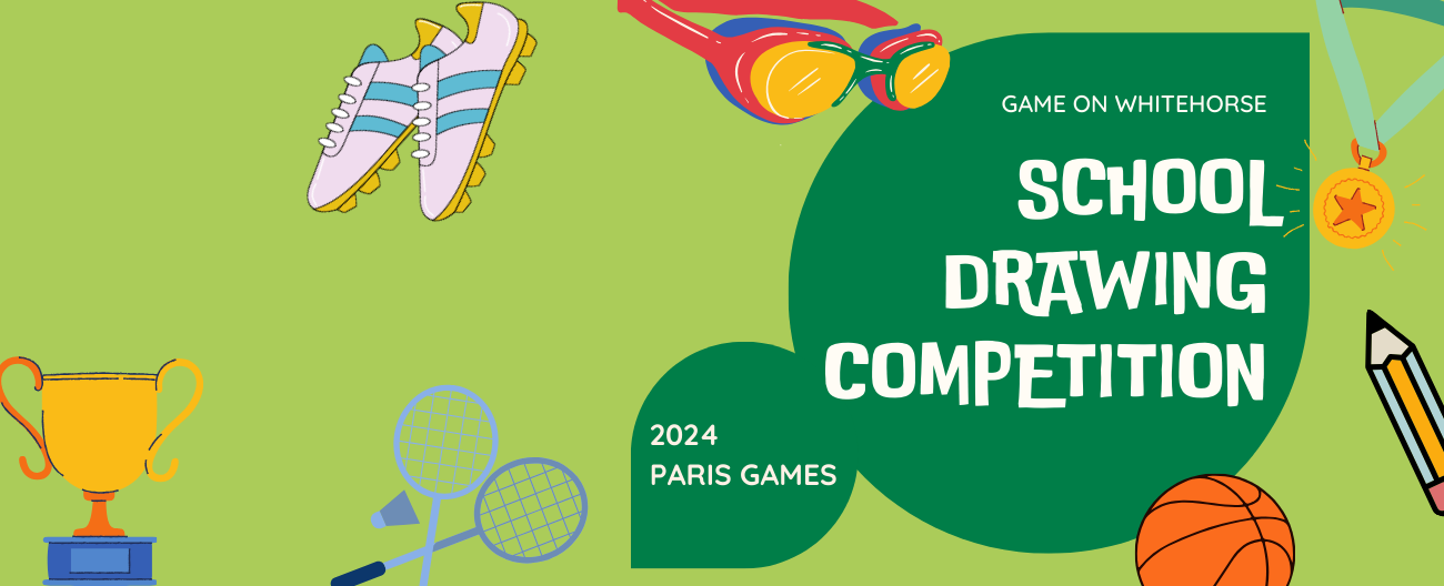 School Drawing Competition
